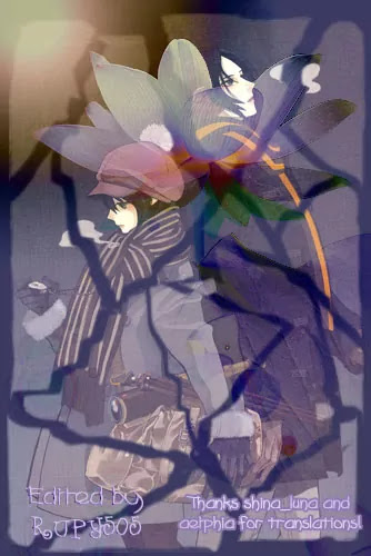 Nabari no Ou Chapter 52 page 24 - Chapter 52: The Dangerous Thread that has Become a Bundle