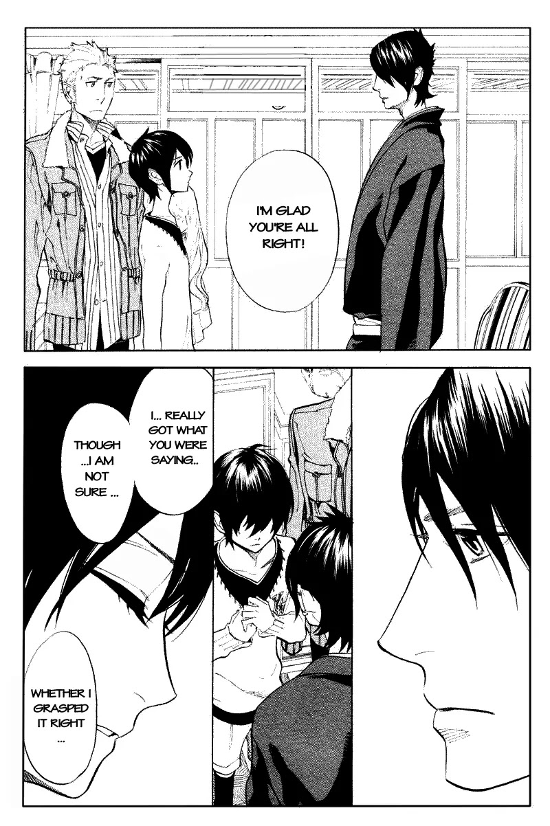 Nabari no Ou Chapter 52 page 4 - Chapter 52: The Dangerous Thread that has Become a Bundle