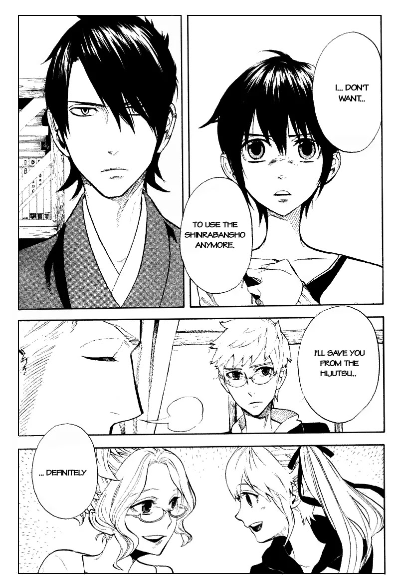 Nabari no Ou Chapter 52 page 5 - Chapter 52: The Dangerous Thread that has Become a Bundle
