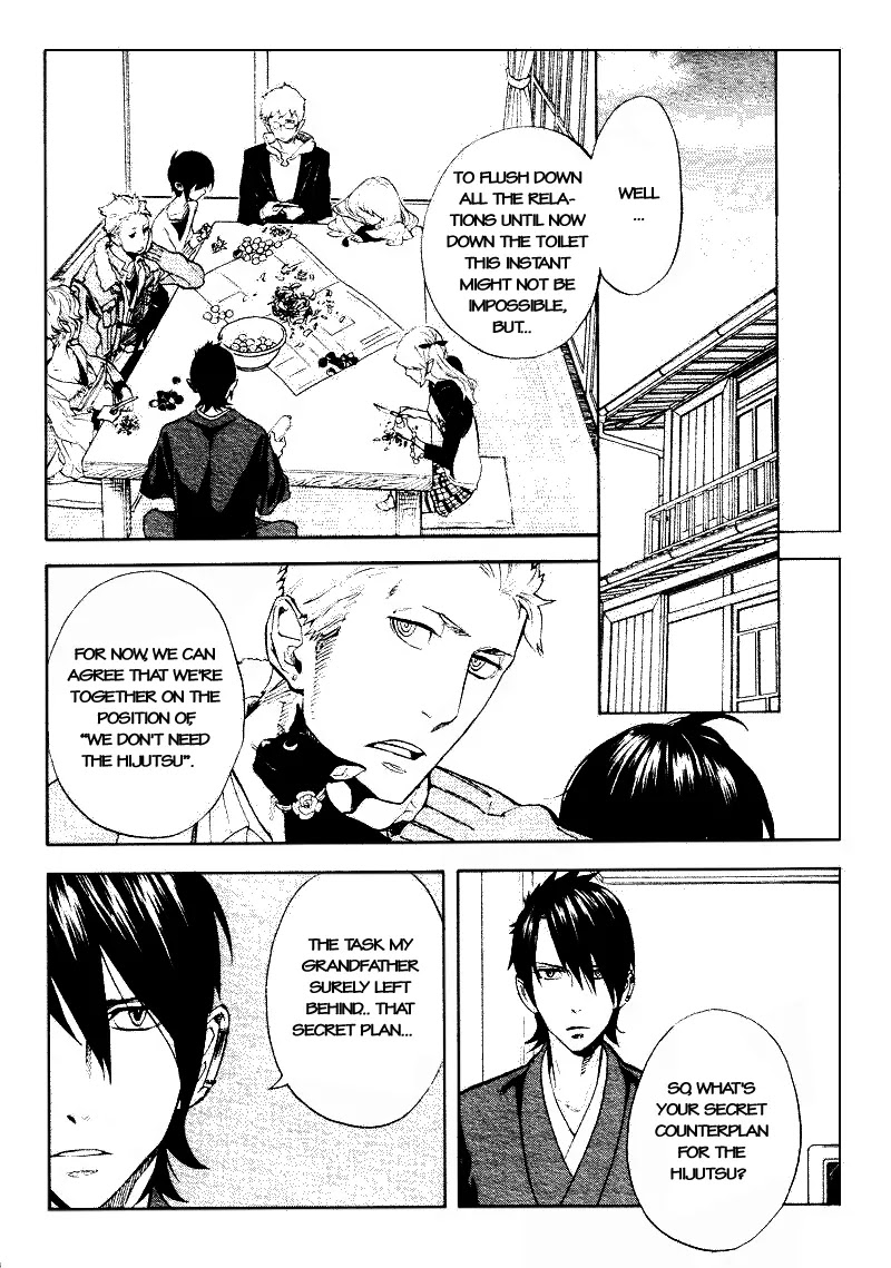 Nabari no Ou Chapter 52 page 6 - Chapter 52: The Dangerous Thread that has Become a Bundle