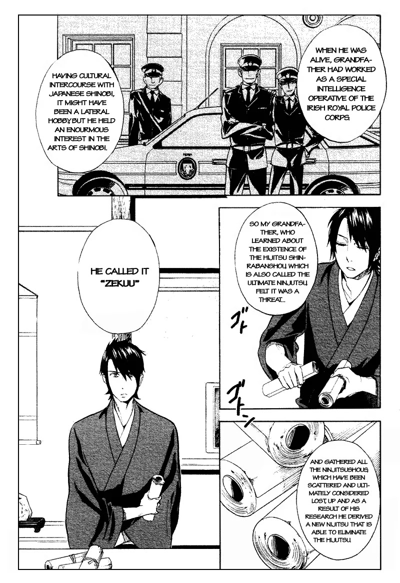 Nabari no Ou Chapter 52 page 7 - Chapter 52: The Dangerous Thread that has Become a Bundle