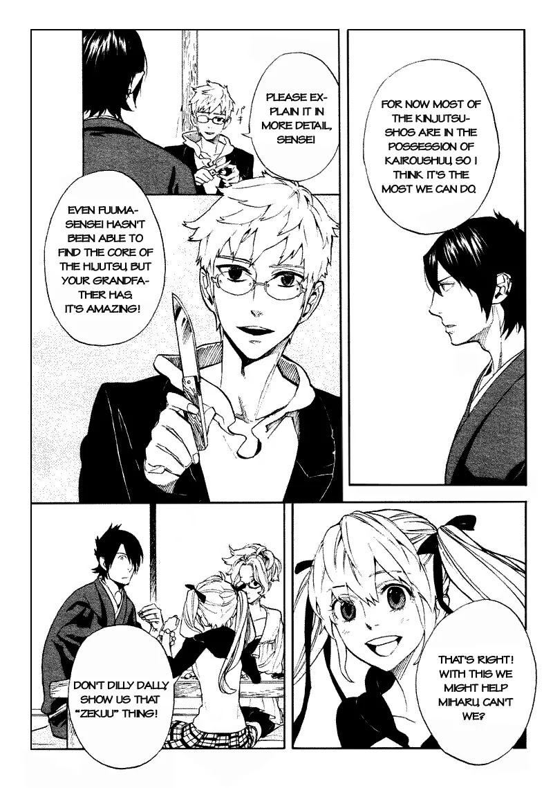 Nabari no Ou Chapter 52 page 9 - Chapter 52: The Dangerous Thread that has Become a Bundle