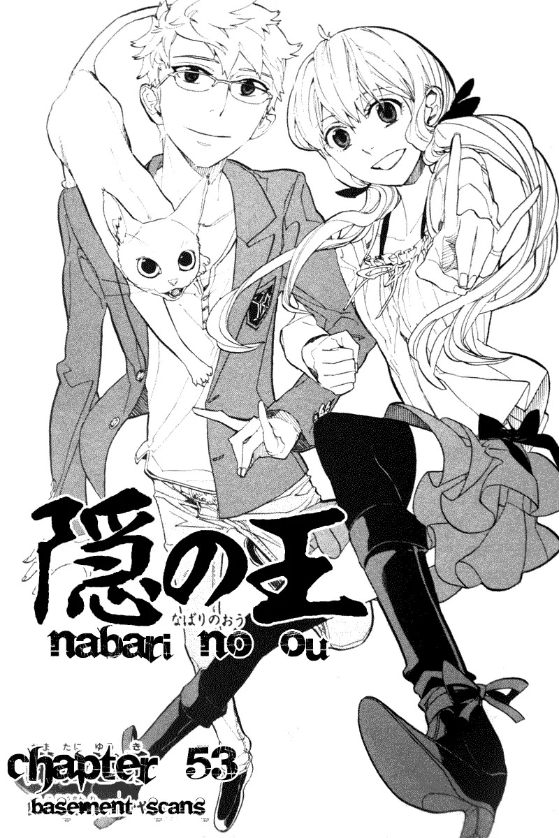 Nabari no Ou Chapter 53 page 1 - Chapter 53: basement scans