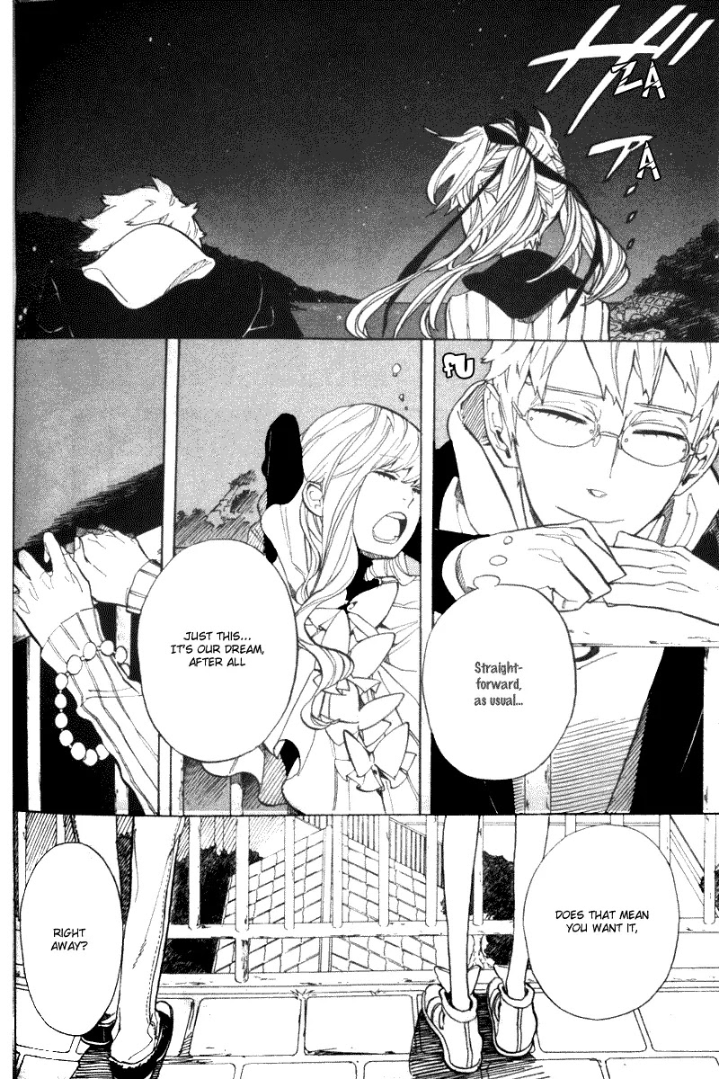 Nabari no Ou Chapter 53 page 10 - Chapter 53: basement scans
