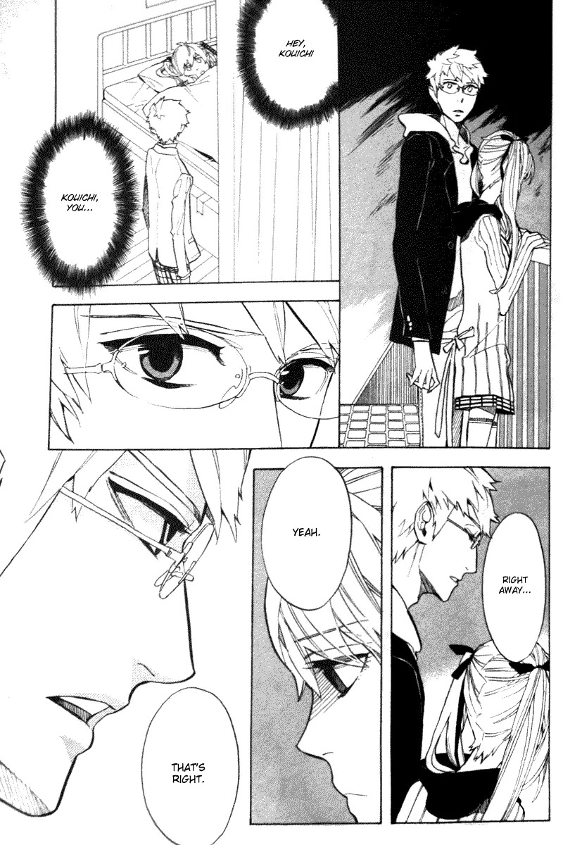 Nabari no Ou Chapter 53 page 11 - Chapter 53: basement scans