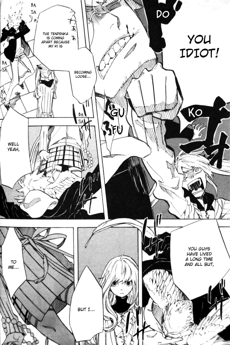 Nabari no Ou Chapter 53 page 12 - Chapter 53: basement scans