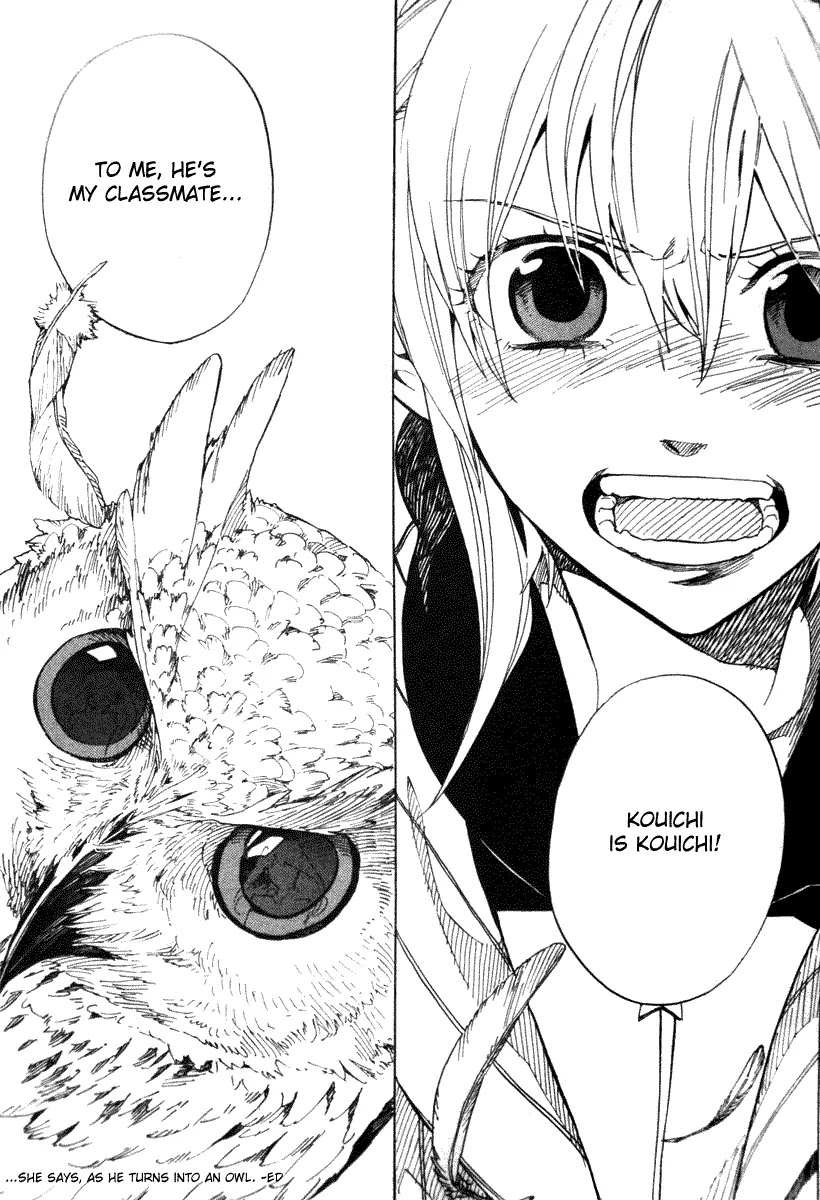 Nabari no Ou Chapter 53 page 13 - Chapter 53: basement scans