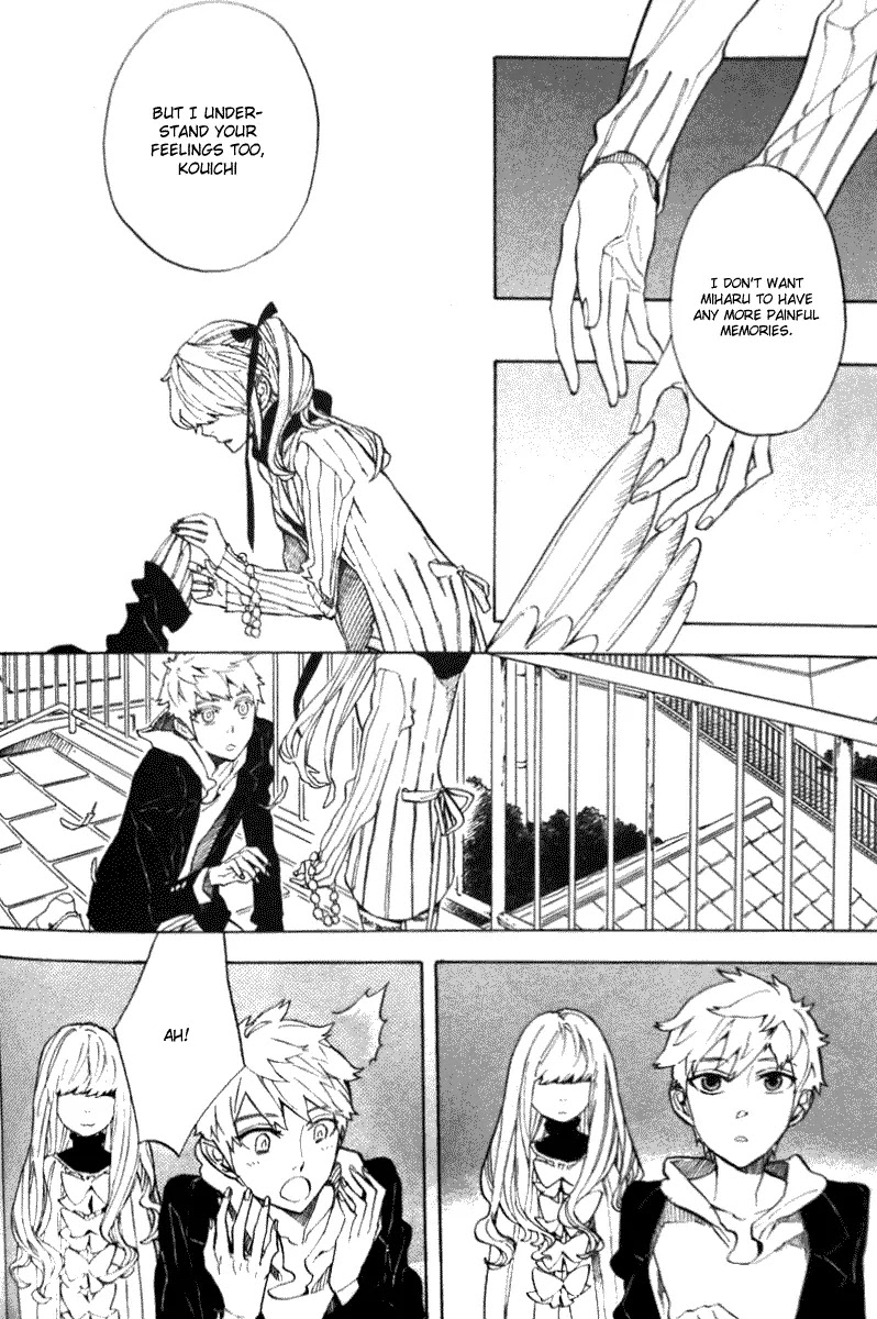 Nabari no Ou Chapter 53 page 14 - Chapter 53: basement scans