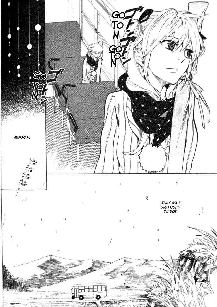Nabari no Ou Chapter 53 page 16 - Chapter 53: basement scans