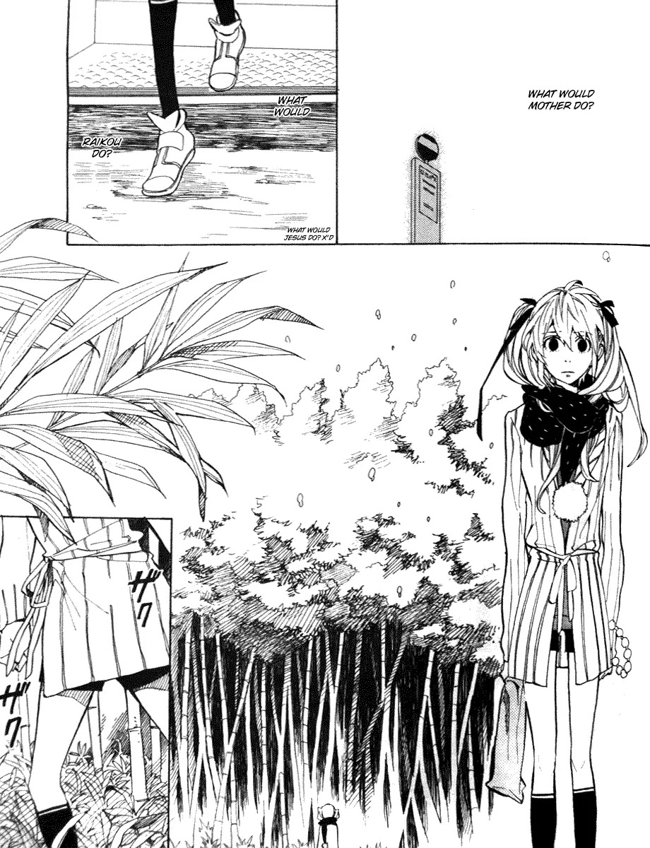 Nabari no Ou Chapter 53 page 17 - Chapter 53: basement scans