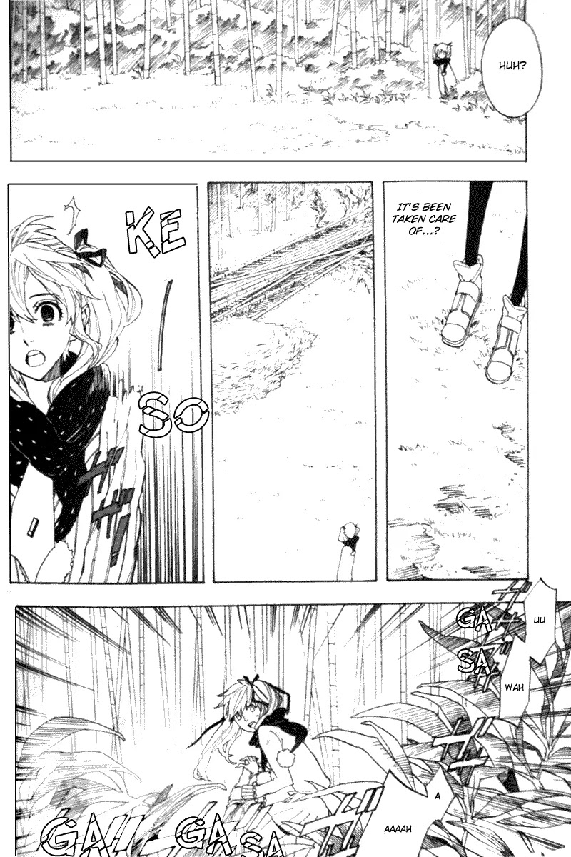 Nabari no Ou Chapter 53 page 18 - Chapter 53: basement scans