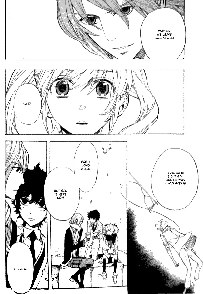 Nabari no Ou Chapter 53 page 22 - Chapter 53: basement scans