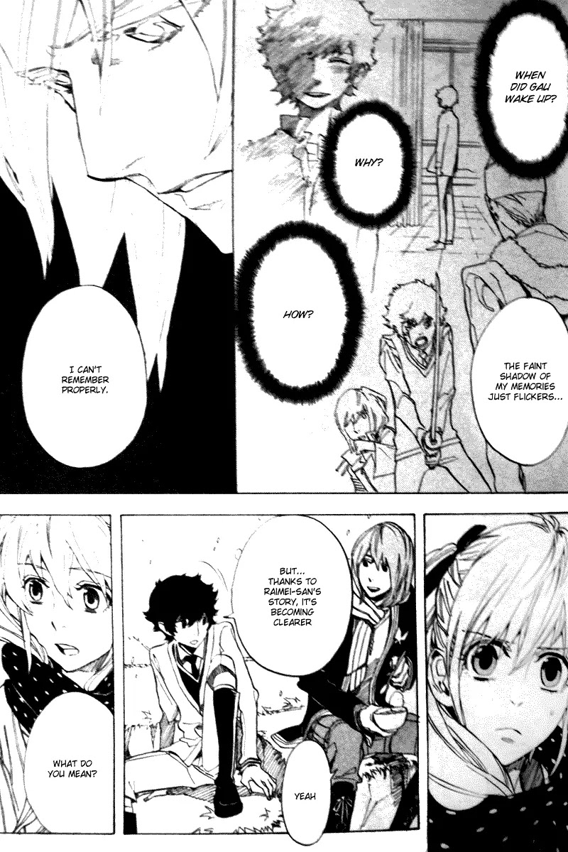 Nabari no Ou Chapter 53 page 23 - Chapter 53: basement scans
