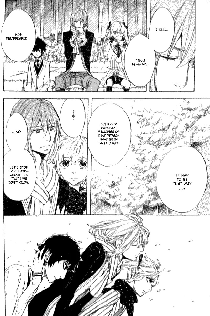 Nabari no Ou Chapter 53 page 26 - Chapter 53: basement scans