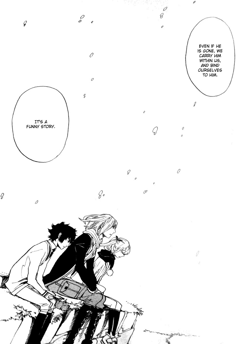 Nabari no Ou Chapter 53 page 27 - Chapter 53: basement scans