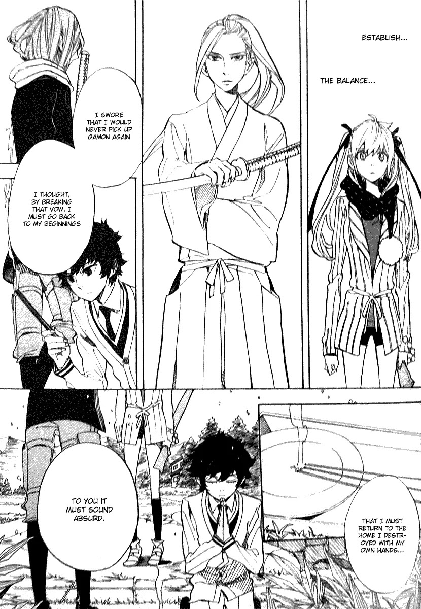 Nabari no Ou Chapter 53 page 31 - Chapter 53: basement scans