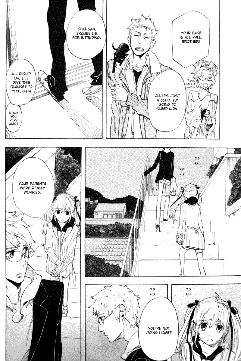 Nabari no Ou Chapter 53 page 4 - Chapter 53: basement scans