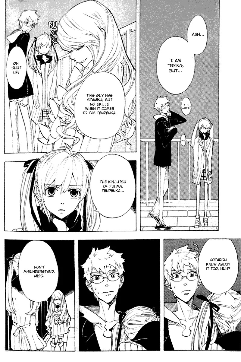 Nabari no Ou Chapter 53 page 6 - Chapter 53: basement scans