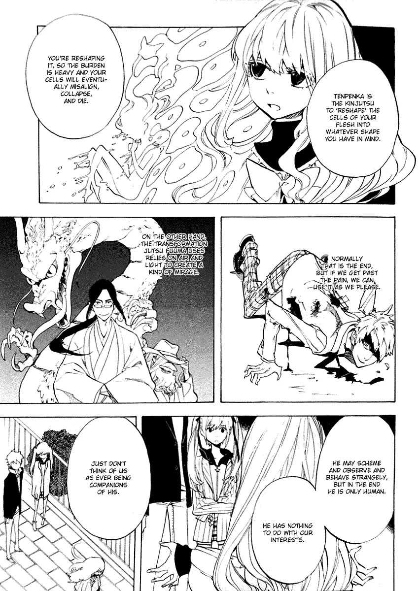 Nabari no Ou Chapter 53 page 7 - Chapter 53: basement scans