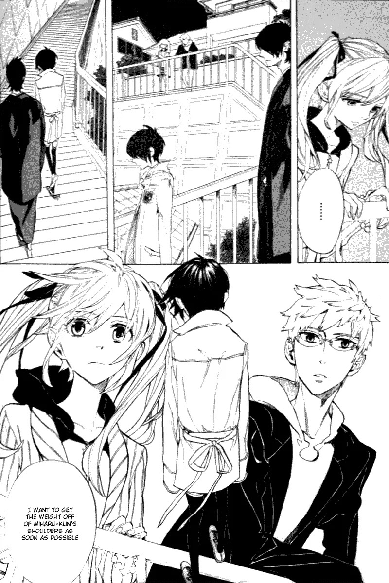 Nabari no Ou Chapter 53 page 8 - Chapter 53: basement scans