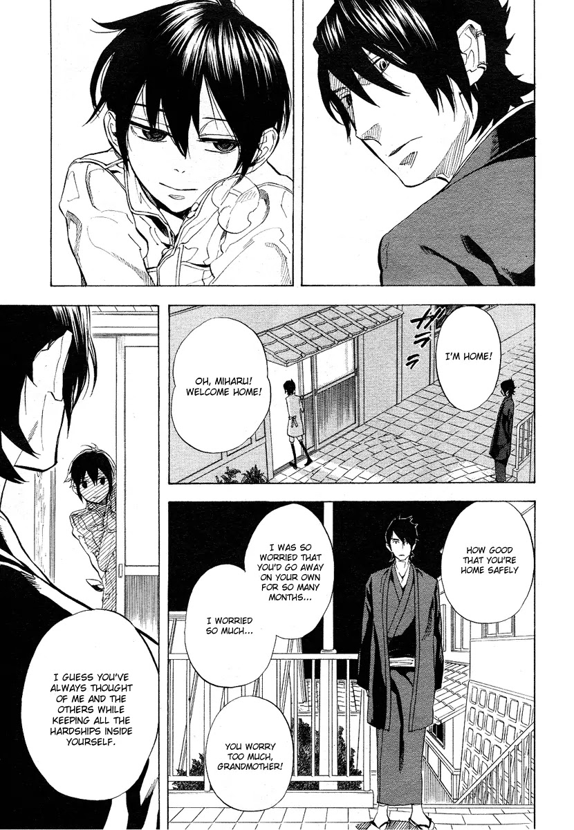 Nabari no Ou Chapter 54 page 10 - Chapter 54: The Lost Memories, the Lost Shape