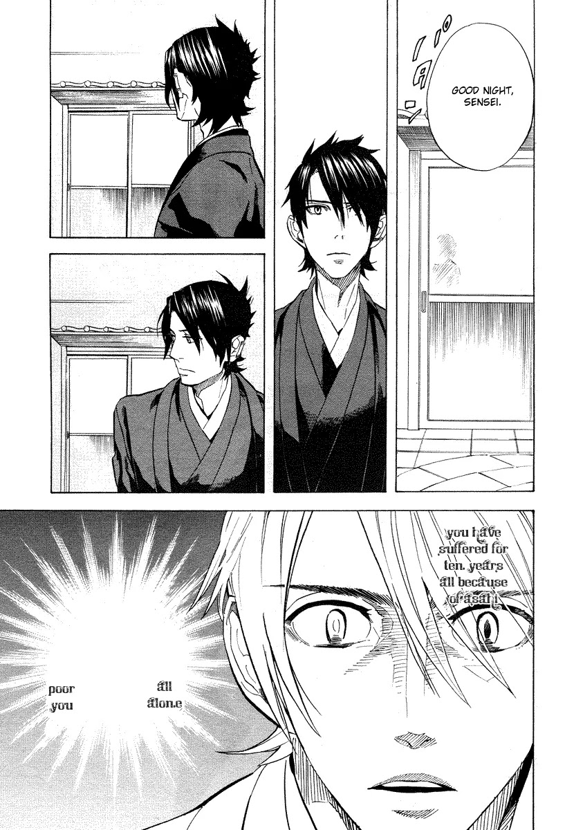 Nabari no Ou Chapter 54 page 12 - Chapter 54: The Lost Memories, the Lost Shape