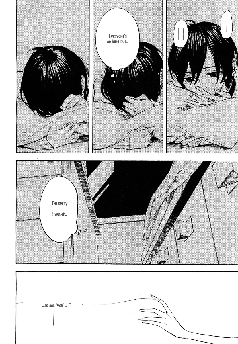 Nabari no Ou Chapter 54 page 15 - Chapter 54: The Lost Memories, the Lost Shape