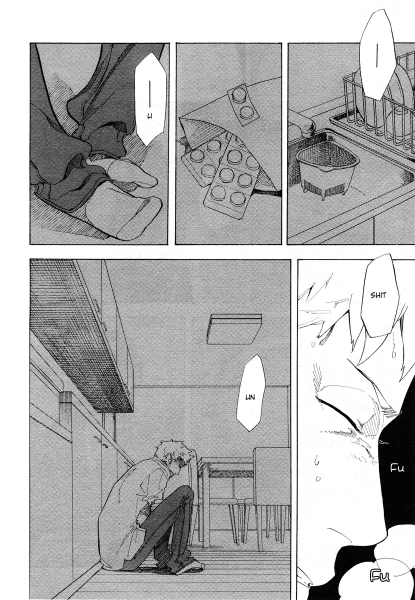 Nabari no Ou Chapter 54 page 17 - Chapter 54: The Lost Memories, the Lost Shape