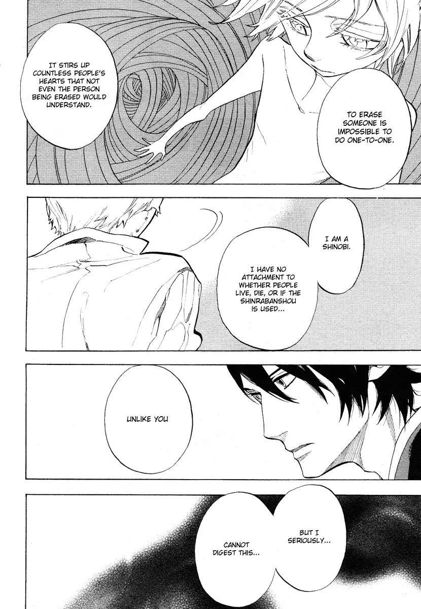 Nabari no Ou Chapter 54 page 21 - Chapter 54: The Lost Memories, the Lost Shape