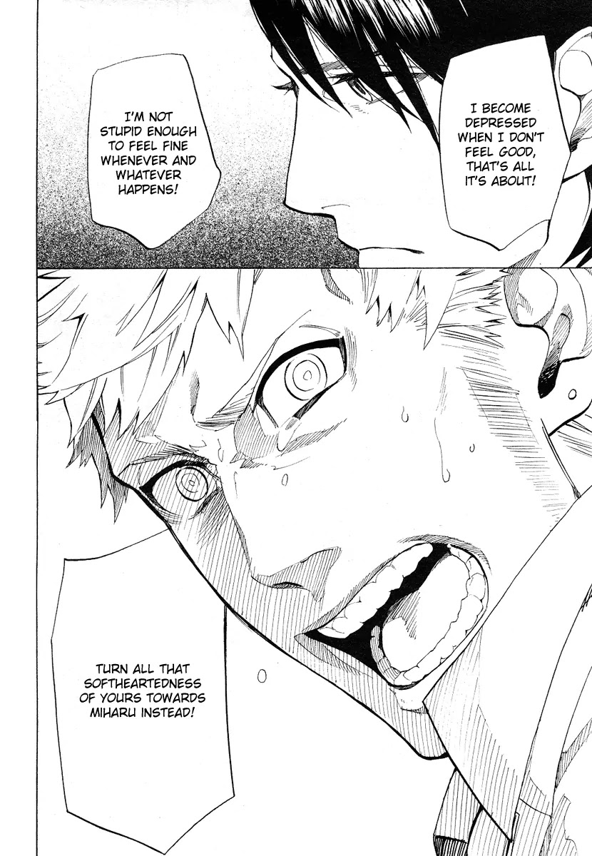 Nabari no Ou Chapter 54 page 23 - Chapter 54: The Lost Memories, the Lost Shape