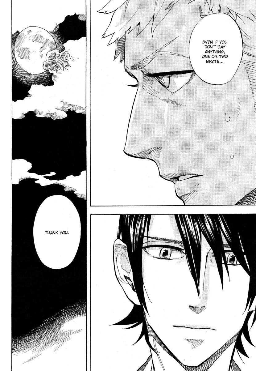 Nabari no Ou Chapter 54 page 27 - Chapter 54: The Lost Memories, the Lost Shape