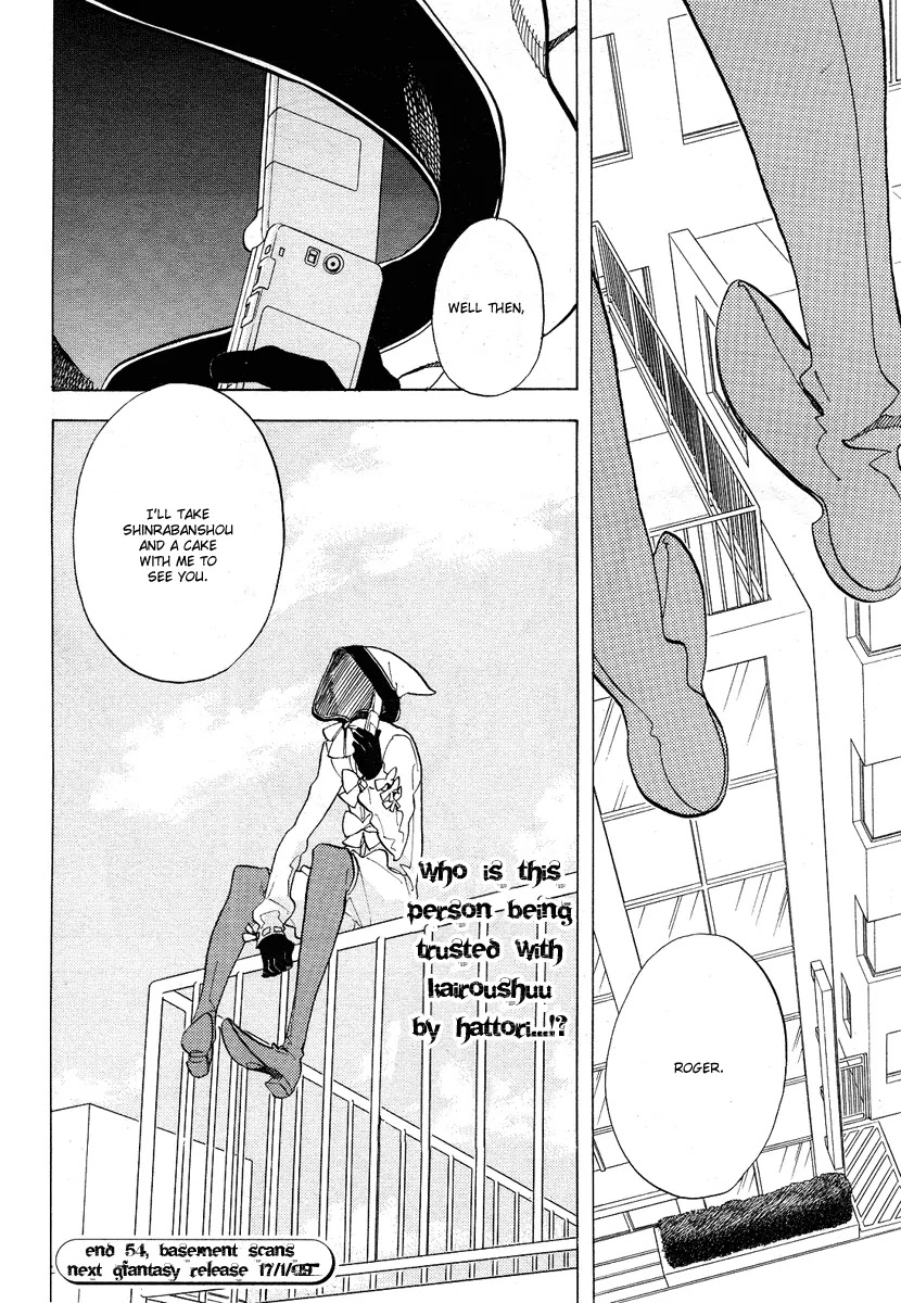 Nabari no Ou Chapter 54 page 31 - Chapter 54: The Lost Memories, the Lost Shape
