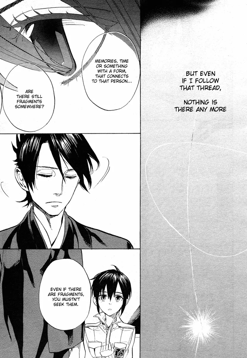 Nabari no Ou Chapter 54 page 6 - Chapter 54: The Lost Memories, the Lost Shape