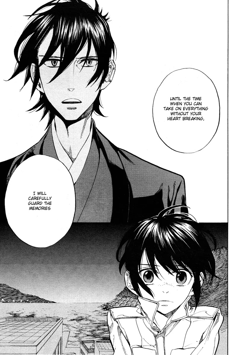 Nabari no Ou Chapter 54 page 8 - Chapter 54: The Lost Memories, the Lost Shape