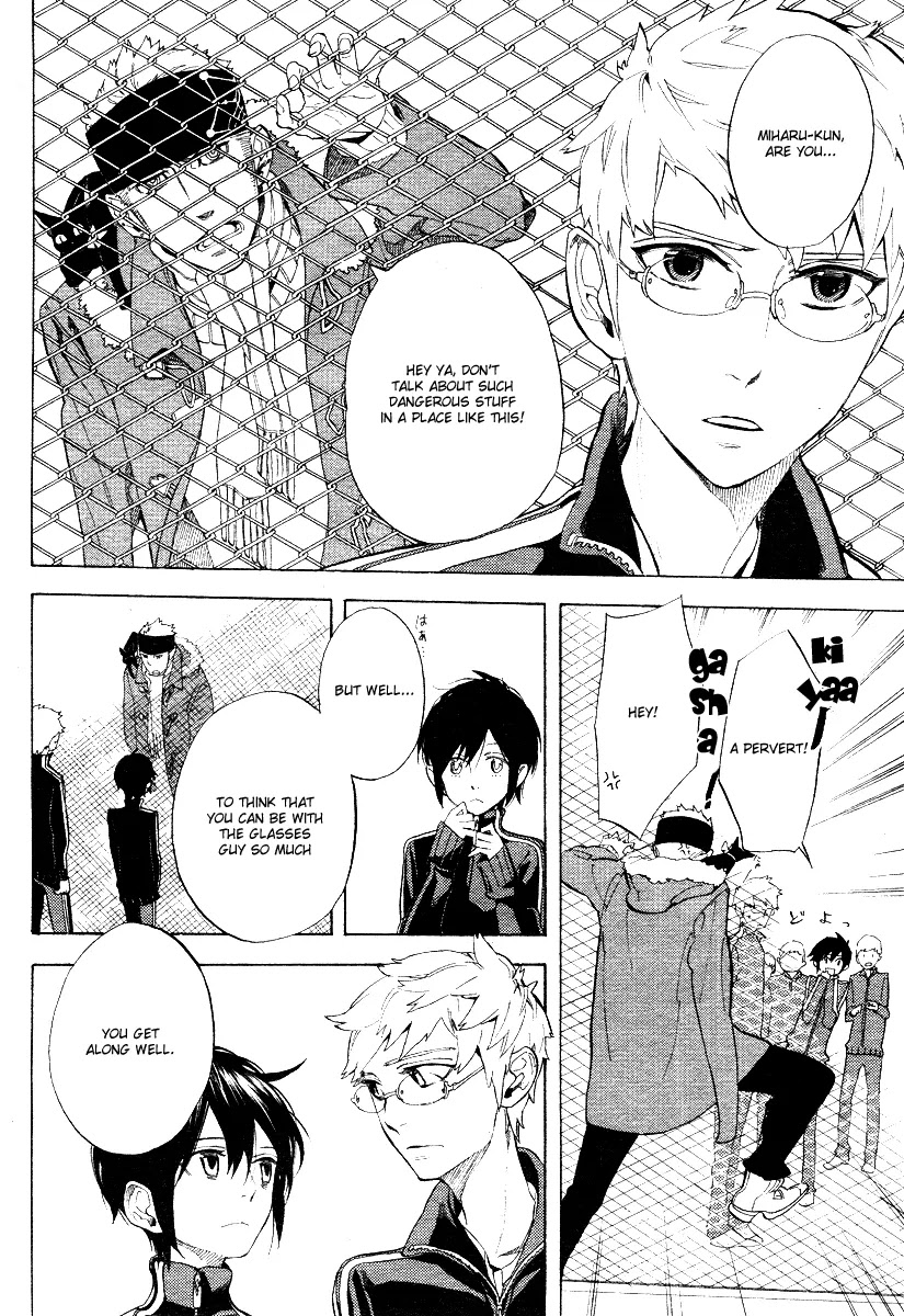 Nabari no Ou Chapter 55 page 10 - Chapter 55: From Now On, You are My Helper
