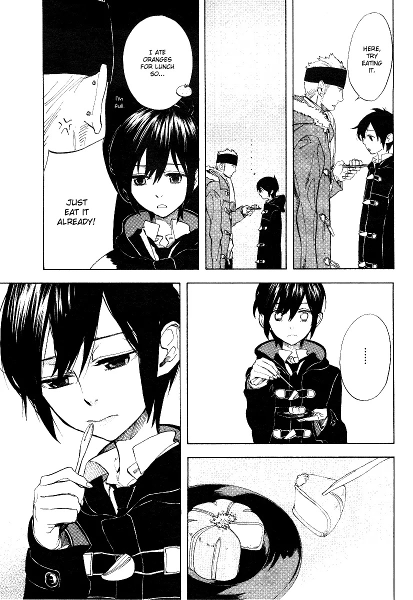 Nabari no Ou Chapter 55 page 13 - Chapter 55: From Now On, You are My Helper
