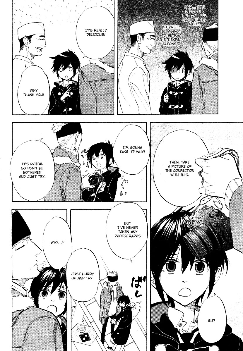 Nabari no Ou Chapter 55 page 14 - Chapter 55: From Now On, You are My Helper