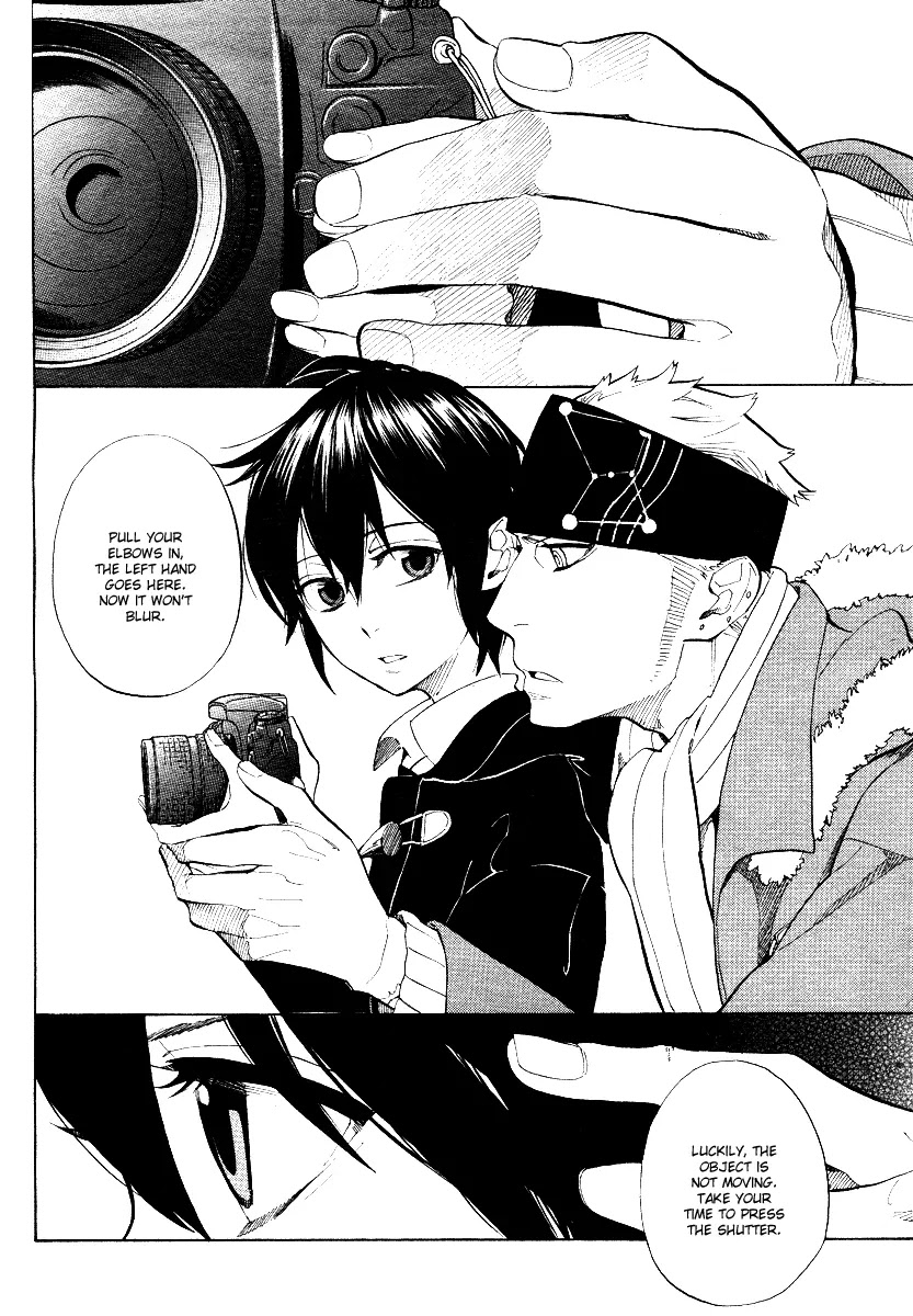 Nabari no Ou Chapter 55 page 16 - Chapter 55: From Now On, You are My Helper