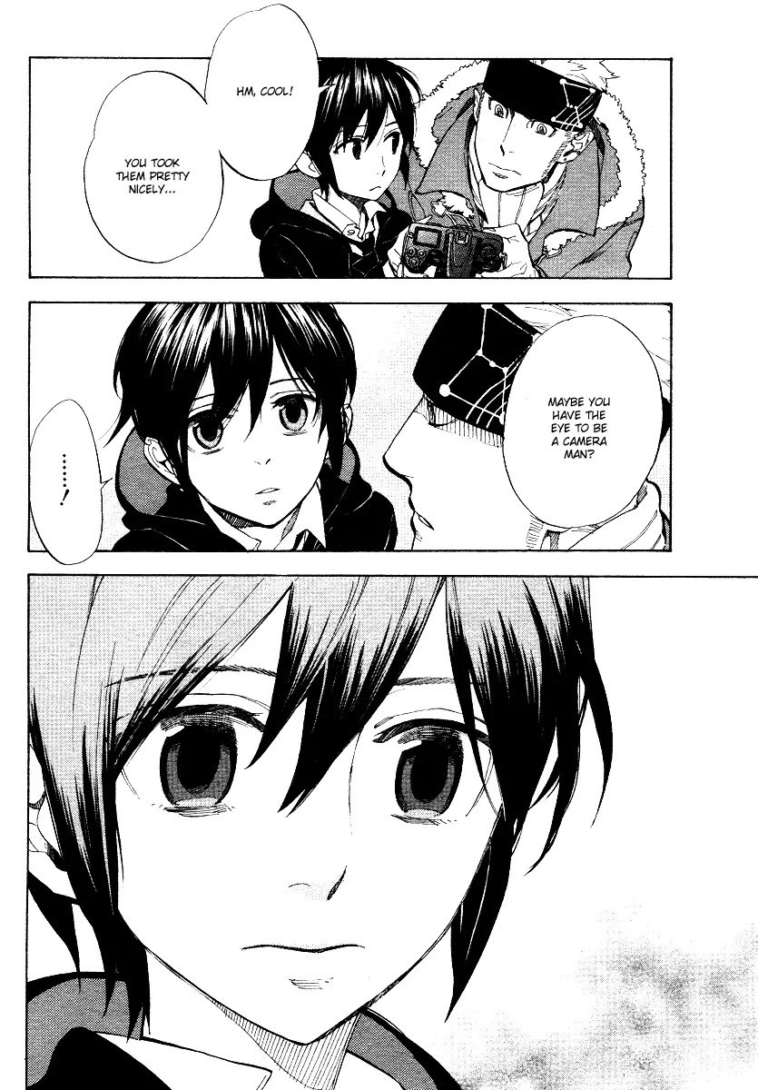 Nabari no Ou Chapter 55 page 18 - Chapter 55: From Now On, You are My Helper