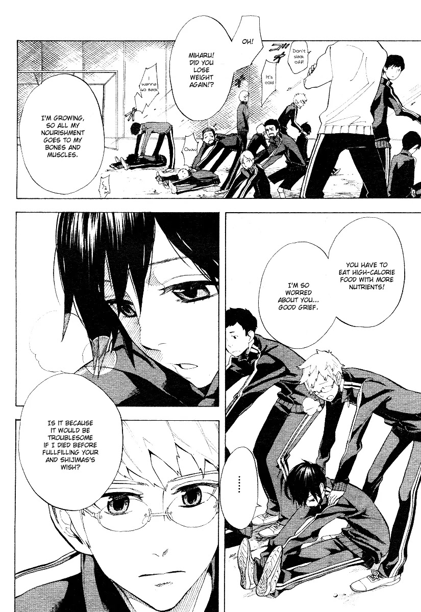 Nabari no Ou Chapter 55 page 6 - Chapter 55: From Now On, You are My Helper