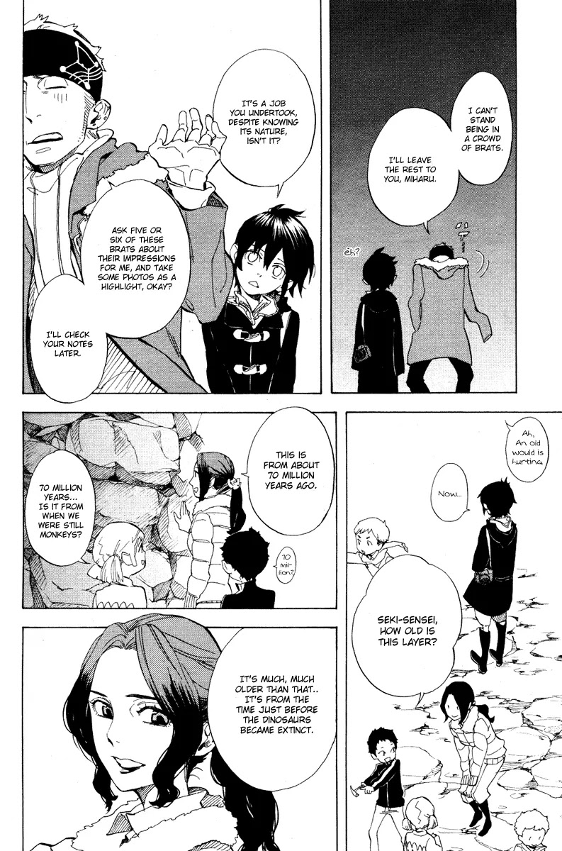 Nabari no Ou Chapter 56 page 10 - Chapter 56: Taking Shelter from Snow