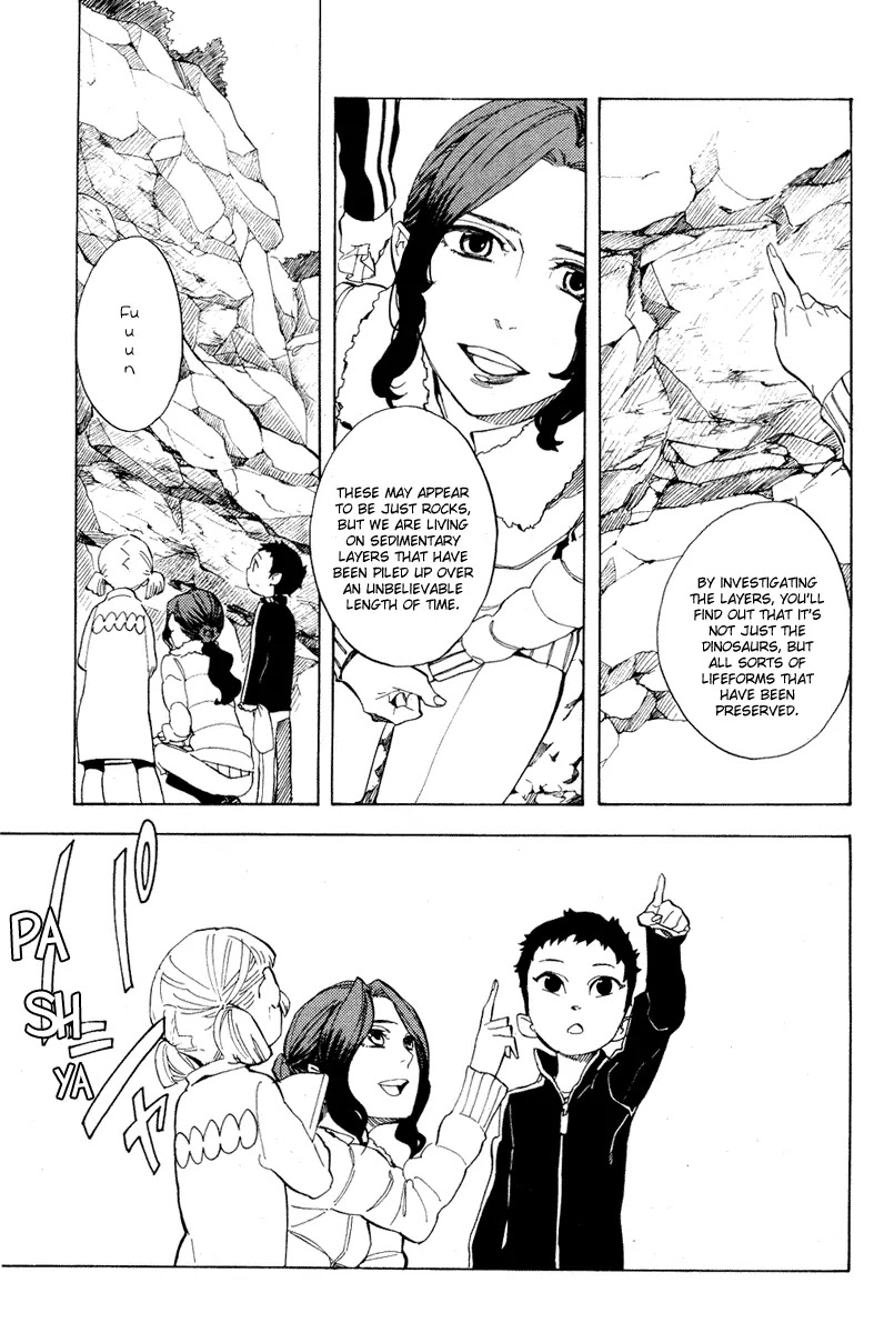 Nabari no Ou Chapter 56 page 11 - Chapter 56: Taking Shelter from Snow