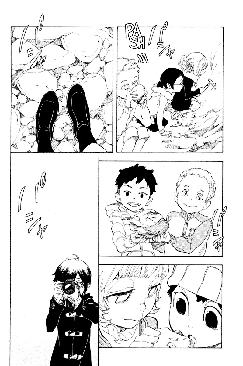 Nabari no Ou Chapter 56 page 12 - Chapter 56: Taking Shelter from Snow