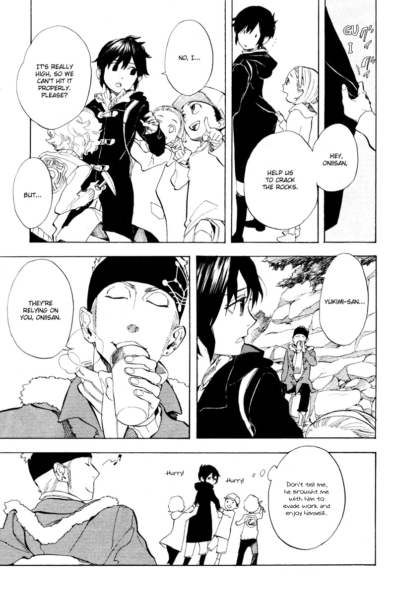 Nabari no Ou Chapter 56 page 13 - Chapter 56: Taking Shelter from Snow