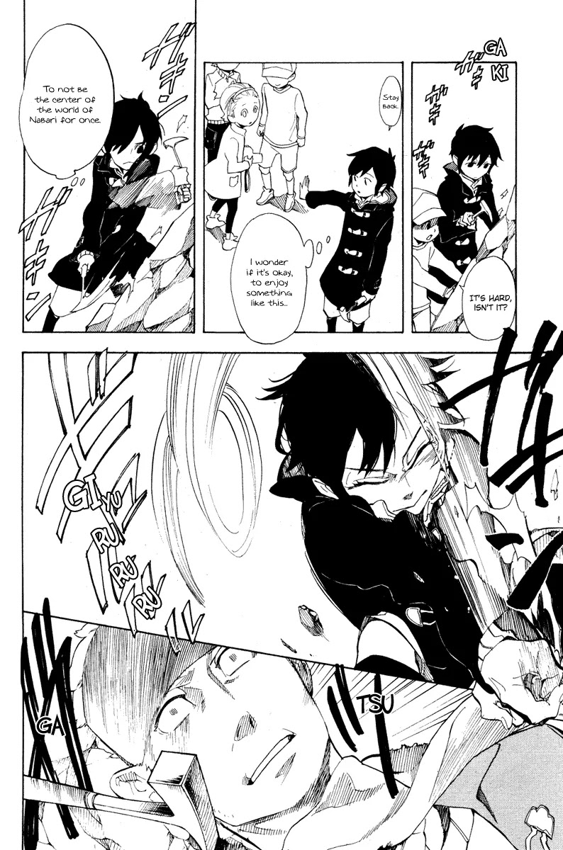 Nabari no Ou Chapter 56 page 14 - Chapter 56: Taking Shelter from Snow