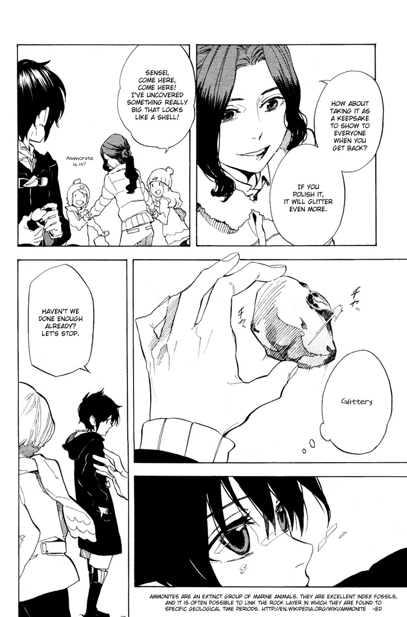 Nabari no Ou Chapter 56 page 16 - Chapter 56: Taking Shelter from Snow