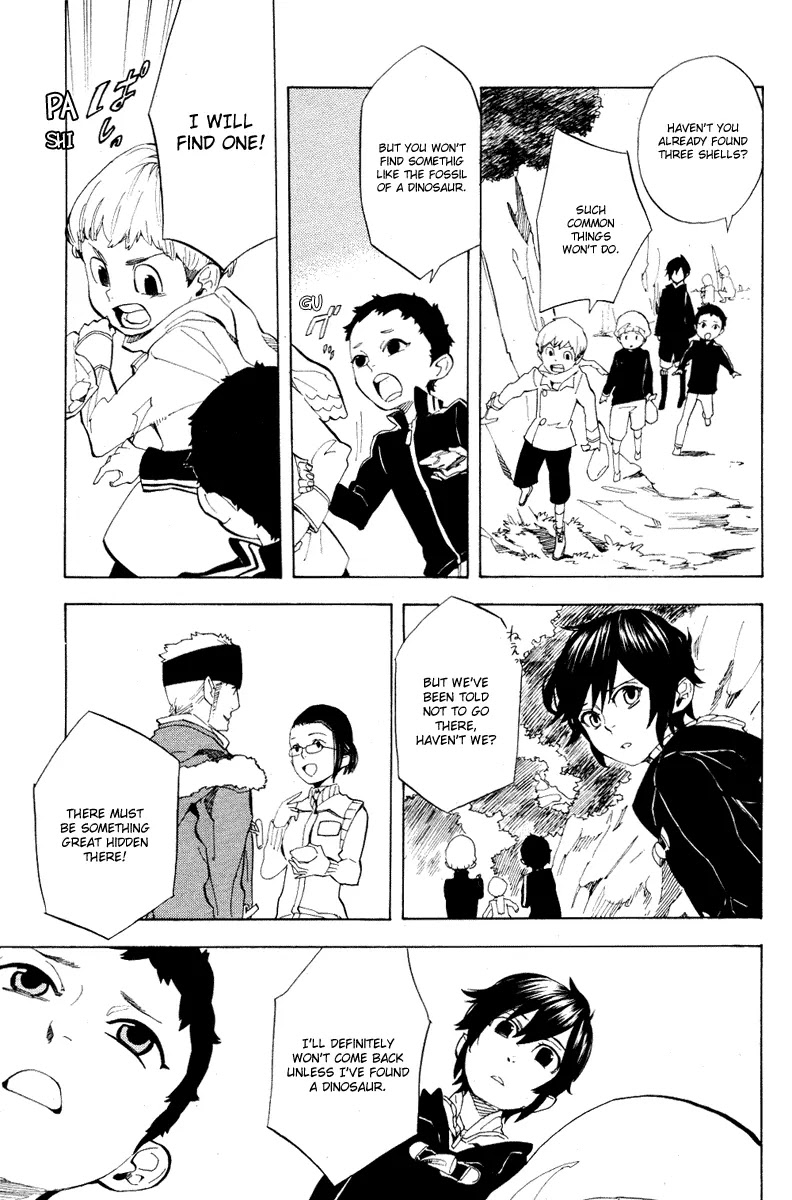 Nabari no Ou Chapter 56 page 17 - Chapter 56: Taking Shelter from Snow