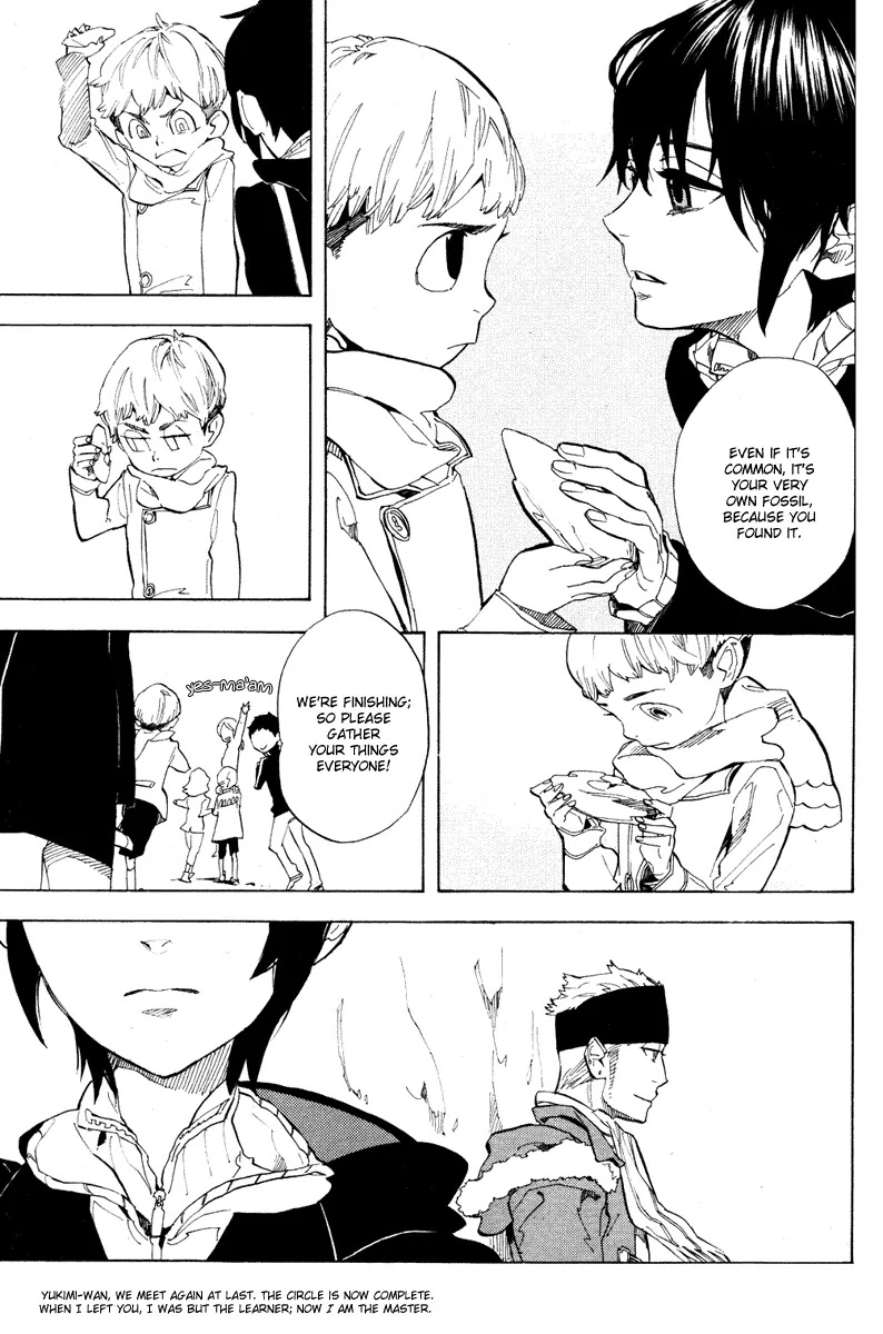 Nabari no Ou Chapter 56 page 19 - Chapter 56: Taking Shelter from Snow