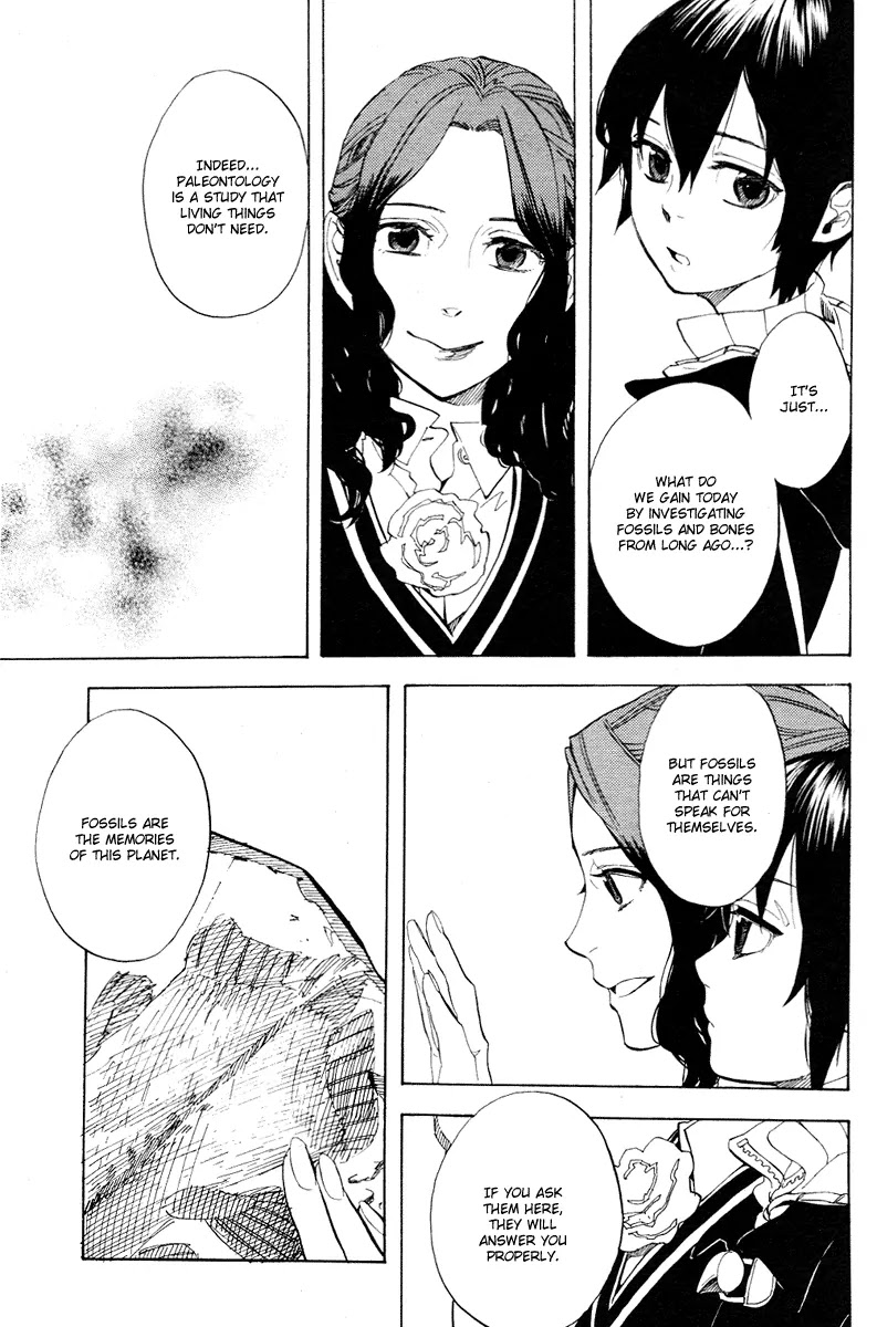 Nabari no Ou Chapter 56 page 21 - Chapter 56: Taking Shelter from Snow