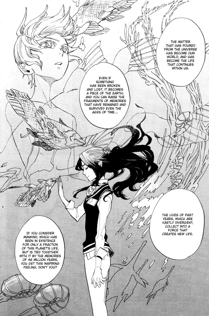 Nabari no Ou Chapter 56 page 22 - Chapter 56: Taking Shelter from Snow